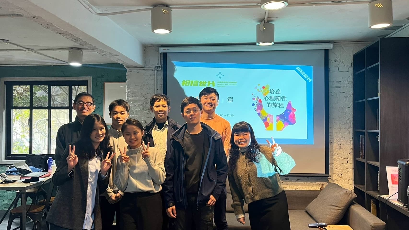 在焦慮時代中，找回內在定錨