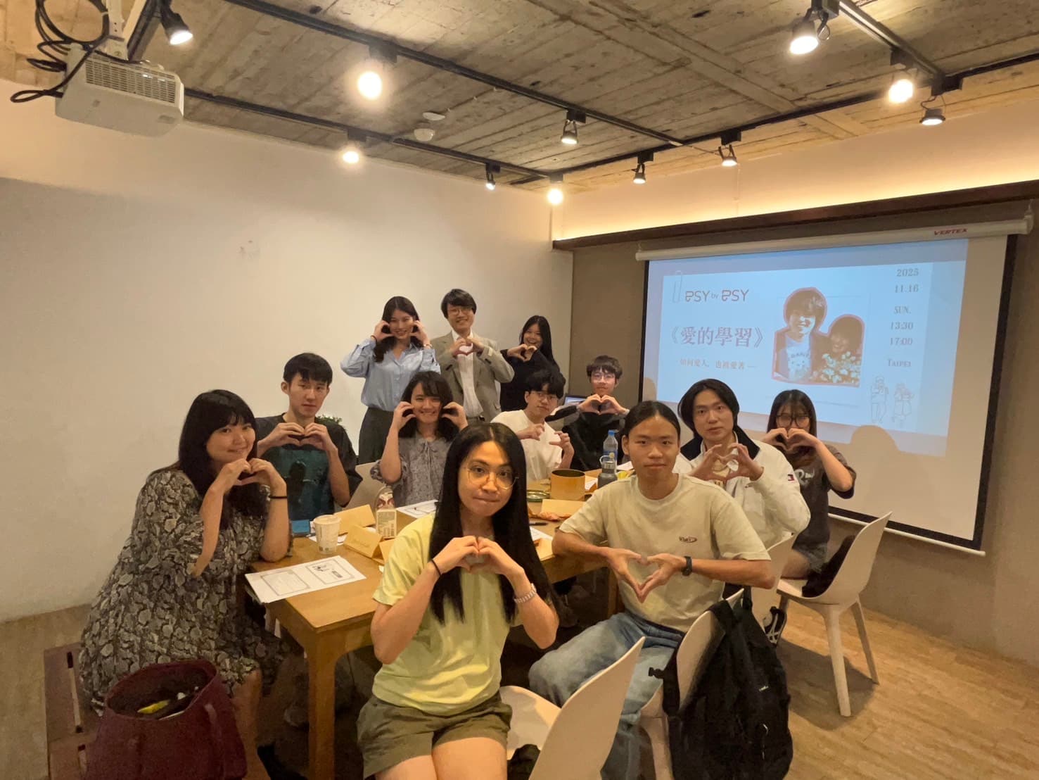 愛的學習：深度關係與成熟溝通的心理學